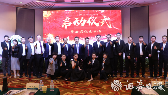 【證券日報網(wǎng)】發(fā)力學(xué)術(shù)營銷 隴神戎發(fā)謀求主打品種業(yè)績突破