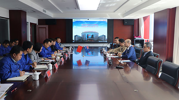 澳大利亞TGA認(rèn)證專家顧問蒞臨隴神戎發(fā)指導(dǎo)工作