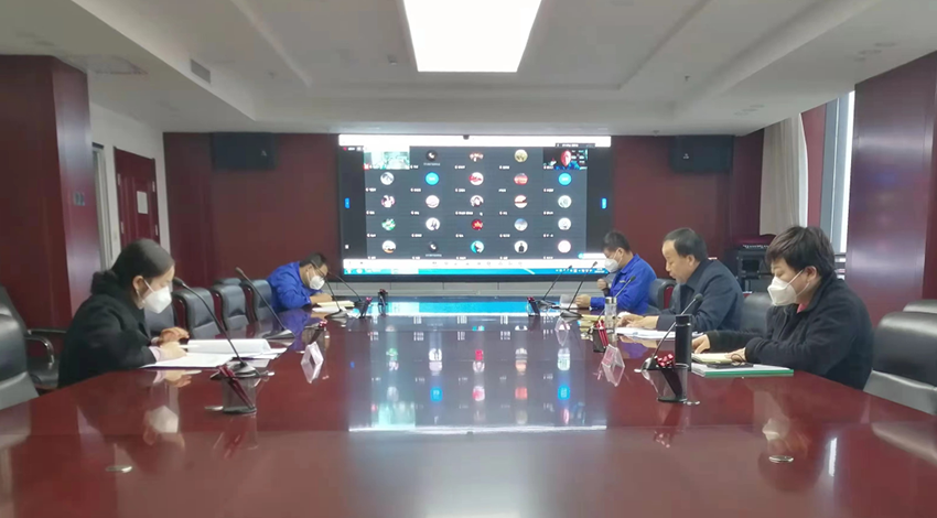 隴神戎發(fā)召開2022年全面從嚴(yán)治黨暨黨風(fēng)廉政建設(shè)工作會議