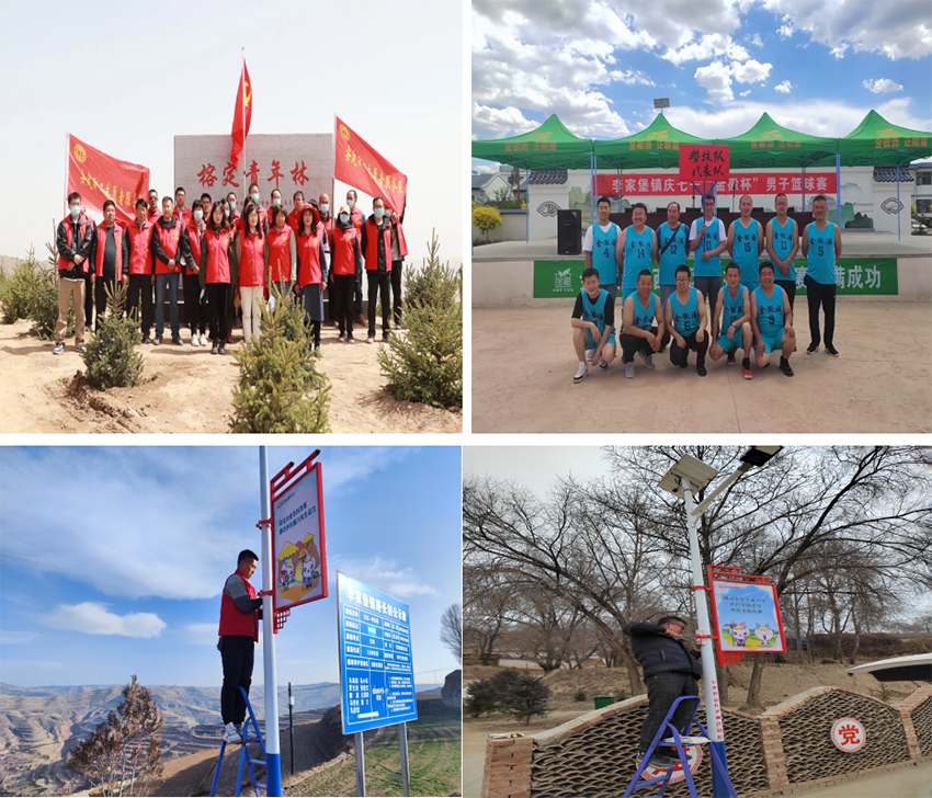 【幫扶新聞】踔厲奮發(fā) 鄉(xiāng)村振興正當(dāng)時(shí)——駐村工作一年記