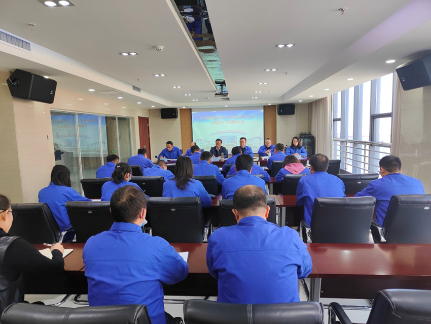 開(kāi)局即決戰(zhàn) 起步即沖刺——隴神戎發(fā)召開(kāi)節(jié)后收心會(huì)