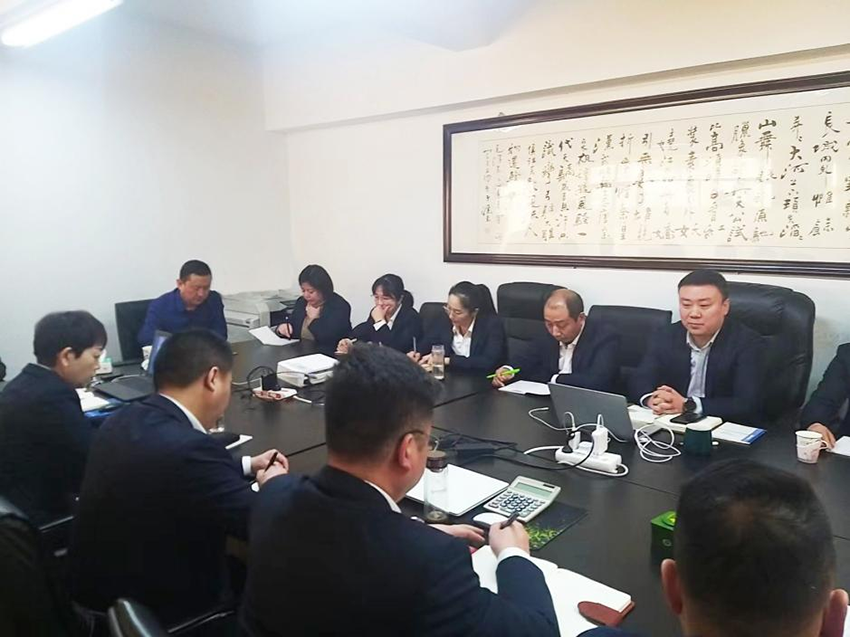 動如脫兔奮躍而上 攜手打拼再創(chuàng)佳績——甘肅藥業(yè)集團(tuán)三元醫(yī)藥有限公司召開節(jié)后收心會及全員培訓(xùn)會