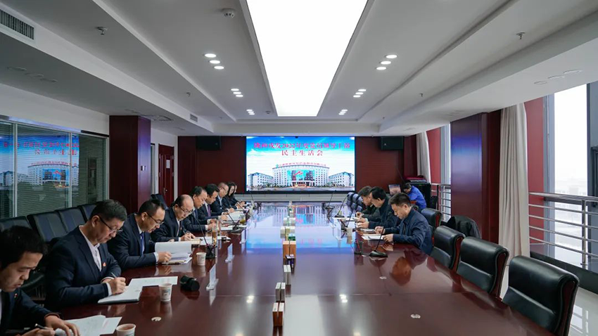 集團(tuán)公司黨委委員、監(jiān)事會(huì)主席李繼紅參加隴神戎發(fā)班子民主生活會(huì)并深入新絲路公司宣講二十大精神