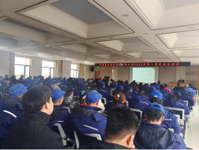 【普安新聞】抓學(xué)習(xí)促提升——普安制藥開展2023年第一季度消防安全專項(xiàng)培訓(xùn)