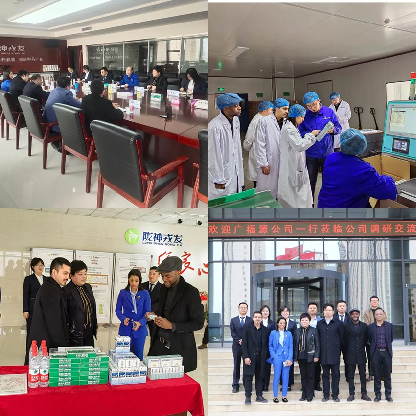 廣福源（蘭州）國際貿(mào)易有限公司一行蒞臨隴神戎發(fā)及新絲路公司調(diào)研交流