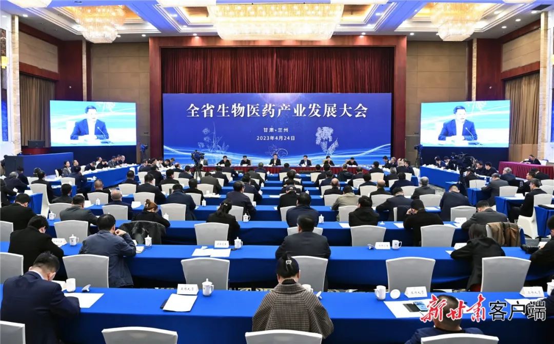 任振鶴在全省生物醫(yī)藥產(chǎn)業(yè)發(fā)展大會上強(qiáng)調(diào) 結(jié)合主題教育深化落實“八個著力” 立足資源稟賦打造具有持續(xù)競爭力的新的經(jīng)濟(jì)增長點