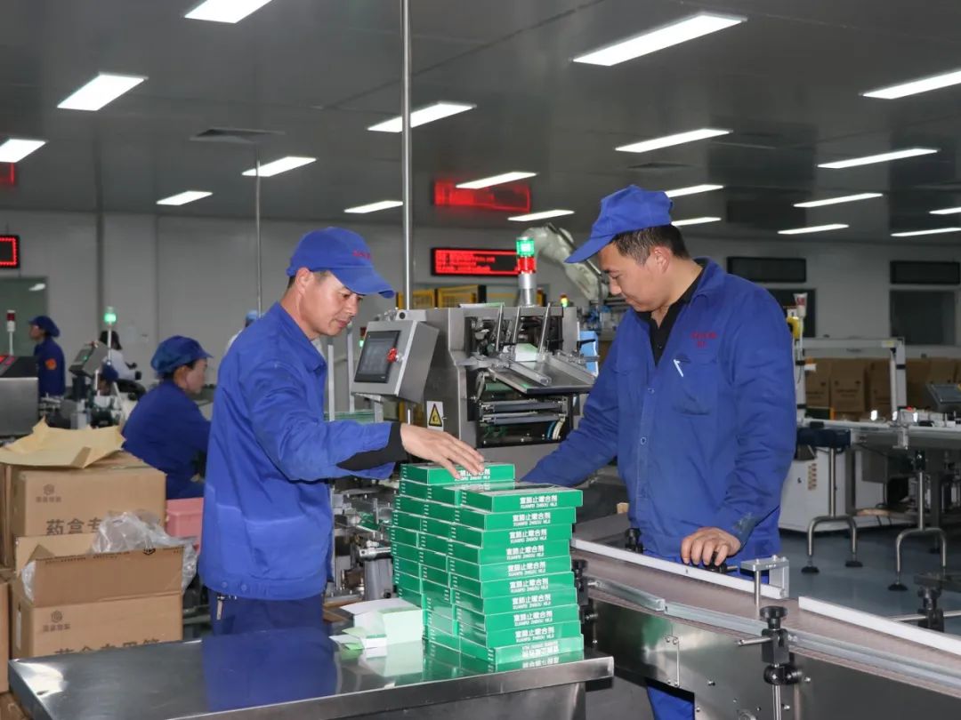 【普安新聞】普安制藥一季度生產(chǎn)經(jīng)營(yíng)實(shí)現(xiàn)“開(kāi)門紅”