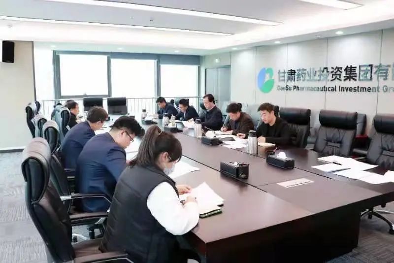 【集團(tuán)要聞】“以審計(jì)促監(jiān)督 以調(diào)研促發(fā)展” ——集團(tuán)公司監(jiān)事會(huì)組織召開(kāi)專項(xiàng)審計(jì)調(diào)查進(jìn)點(diǎn)會(huì)及專題調(diào)研啟動(dòng)會(huì)