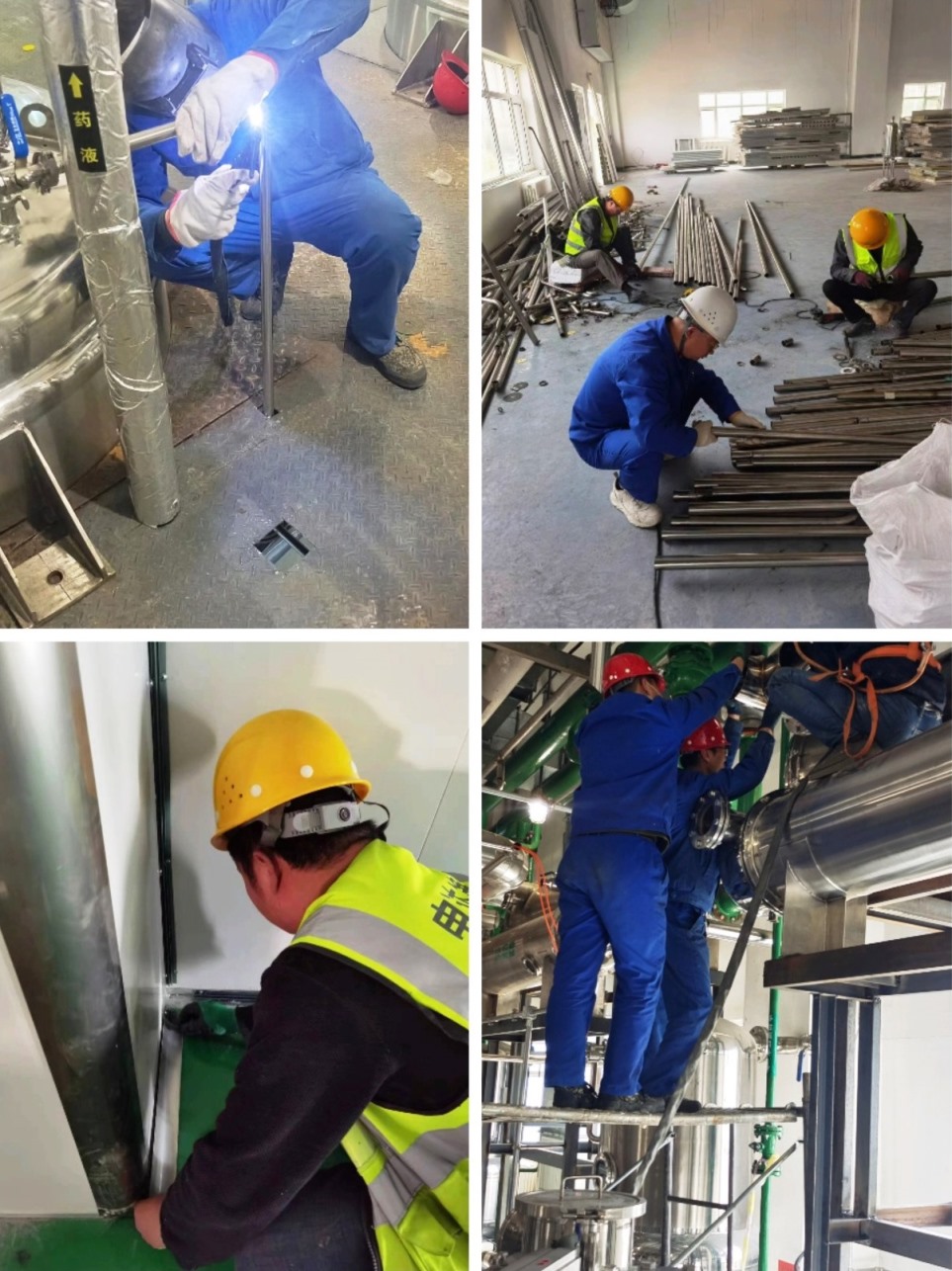 【“三抓三促”進(jìn)行時】奮戰(zhàn)二季度，確?！半p過半”，隴神戎發(fā)假期不停歇，沖鋒一線搶施工