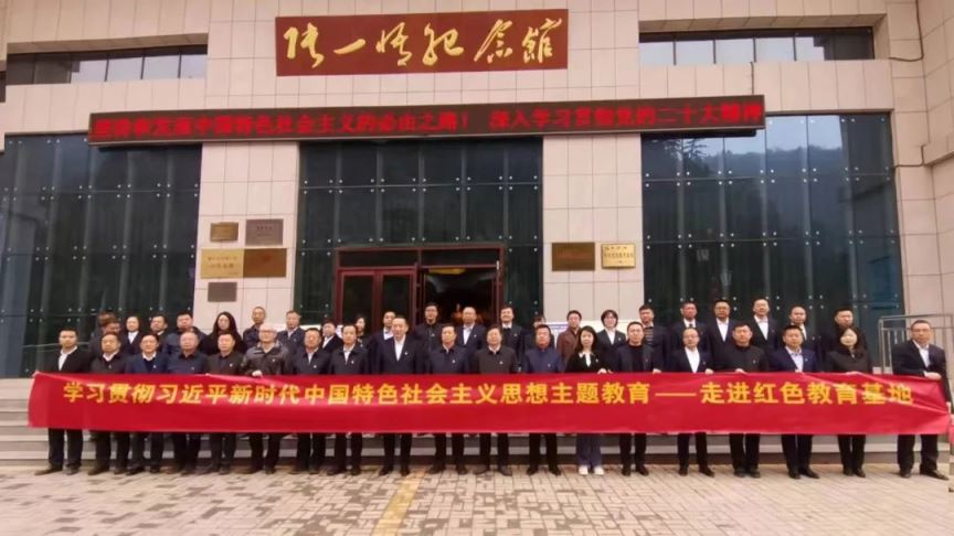 【主題教育】甘肅藥業(yè)集團(tuán)加力推進(jìn)主題教育走深走實