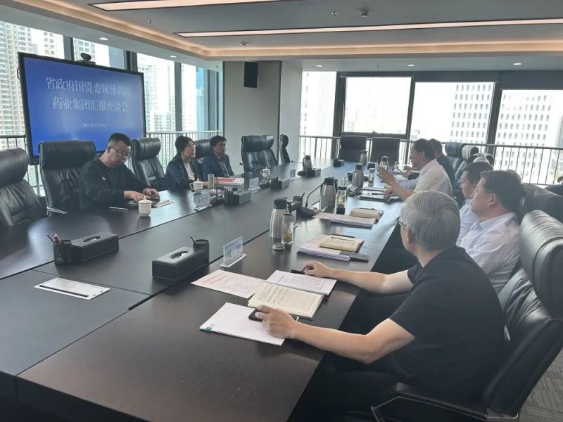 【集團要聞】省政府國資委黨委委員、副主任張曉煜一行到集團公司調(diào)研指導(dǎo)工作