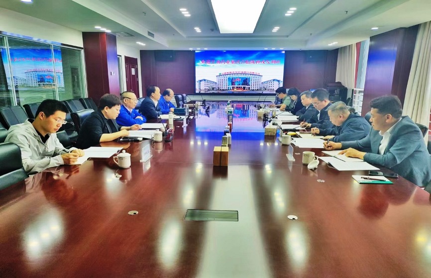 【“三抓三促”進行時】集團公司總經(jīng)理竇生銘到上市公司隴神戎發(fā)專題調(diào)研