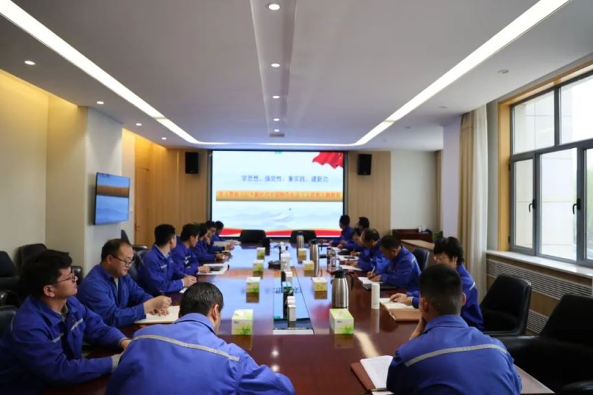 【普安新聞】學(xué)思想、強黨性、重實踐、建新功——公司黨委書記康永紅講授主題教育專題黨課