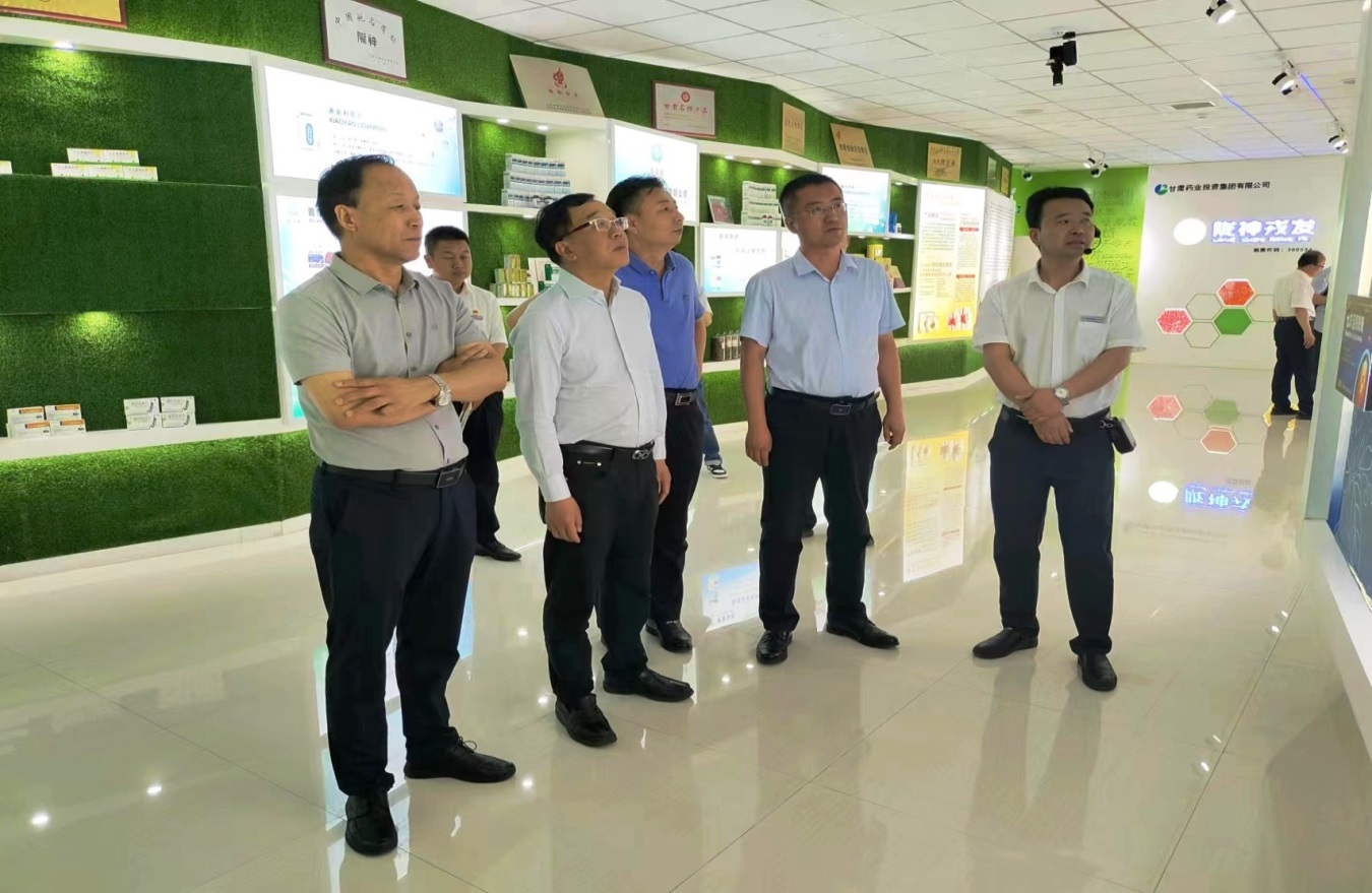 【“三抓三促”進(jìn)行時(shí)】國(guó)藥集團(tuán)上海現(xiàn)代制藥股份有限公司一行到隴神戎發(fā)調(diào)研交流