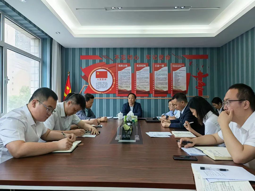 【神康新聞】深研細謀擔使命，踔厲奮發(fā)促發(fā)展—— 甘肅藥業(yè)集團營銷中心召開專題會議