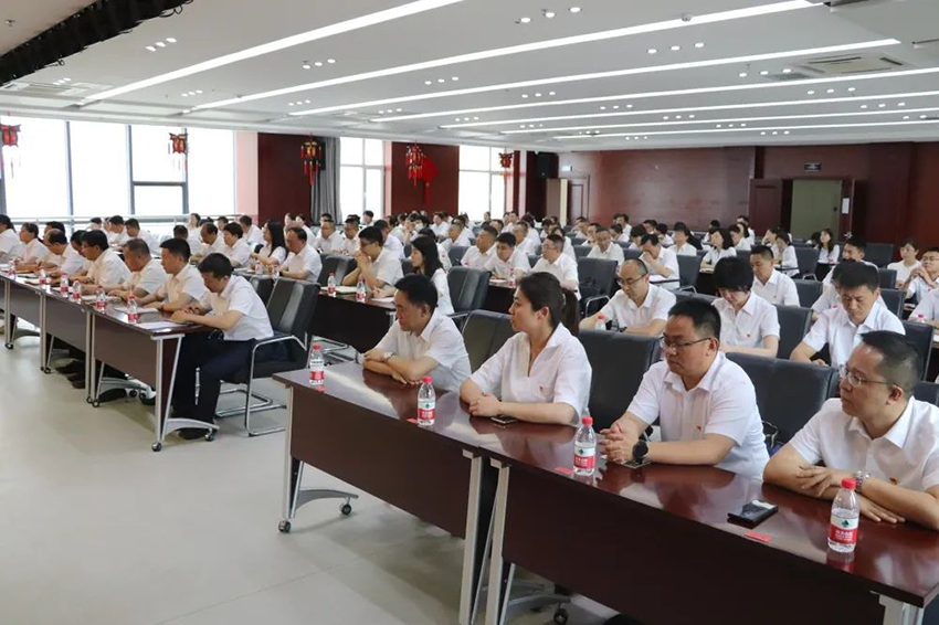 【集團要聞】甘肅藥業(yè)集團召開慶“七一”表彰大會暨主題教育、“三抓三促”行動推進會