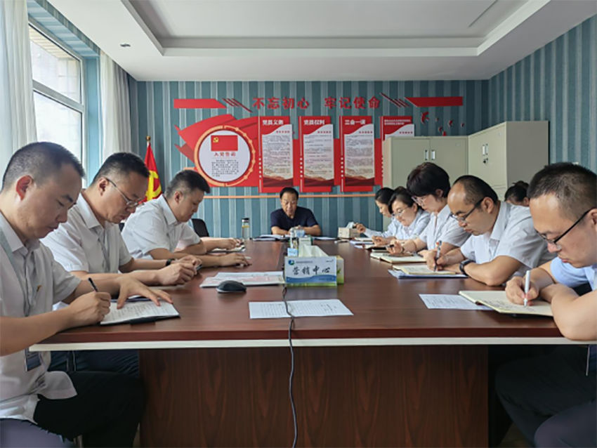 【神康新聞】謀篇布局精準部署，集中力量攻堅克難--神康醫(yī)藥召開專題會議