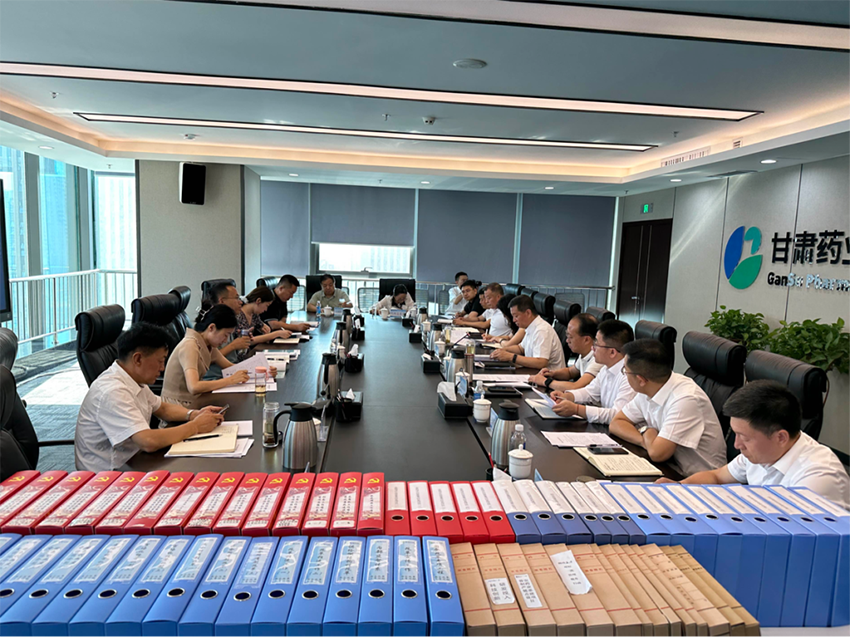 【集團(tuán)要聞】省委全面深化改革評估小組對甘肅藥業(yè)集團(tuán)改革情況開展評估