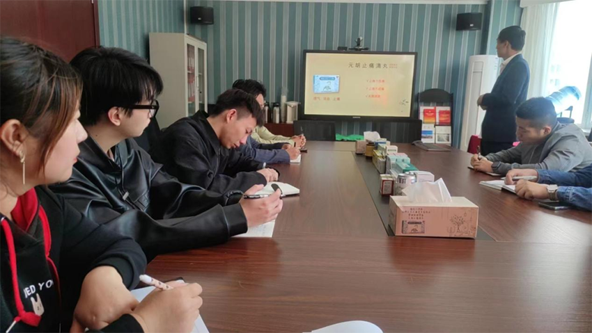 【神康新聞】強化業(yè)務(wù)人員素養(yǎng)，提升產(chǎn)品知識認知——營銷中心開展OTC產(chǎn)品知識培訓(xùn)會