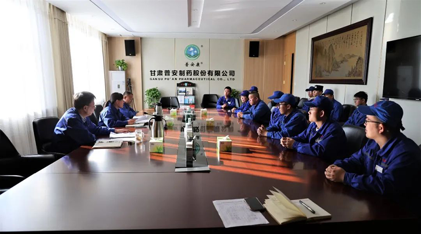 【普安新聞】凝“新”聚力，薪火相傳——普安制藥組織召開2023年新員工入職座談會