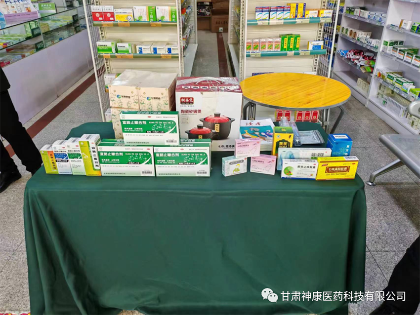 【神康新聞】冬季起始氣溫轉(zhuǎn)涼 宣元守護您的健康