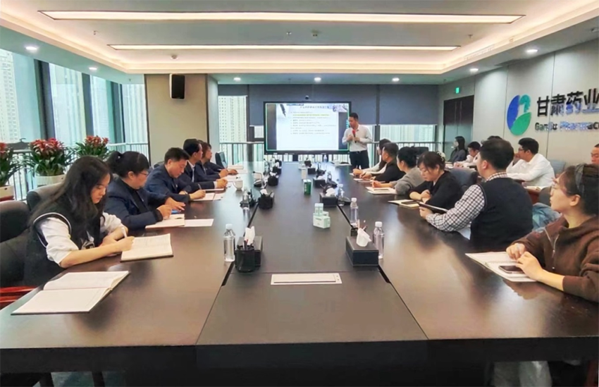 【集團要聞】集團公司開展新聞宣傳工作培訓(xùn)