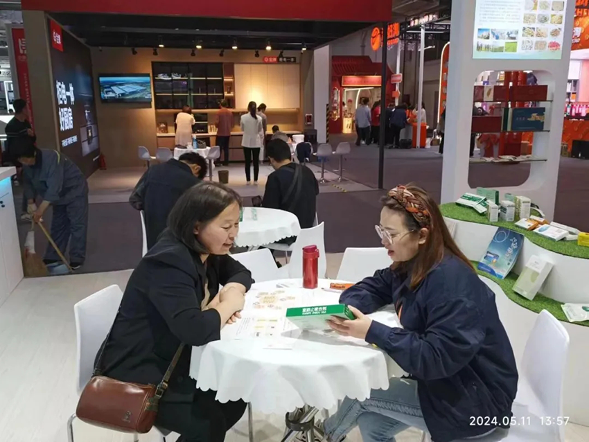 【集團(tuán)要聞】甘肅藥業(yè)集團(tuán)參加中國品牌日活動(dòng)