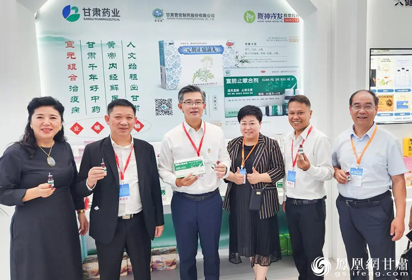 甘肅好藥出海圈粉 中泰合作“藥藥”領(lǐng)先