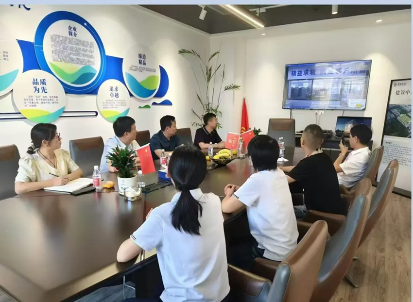 【普安新聞】發(fā)揮專項(xiàng)監(jiān)督作用，持續(xù)優(yōu)化營(yíng)商環(huán)境