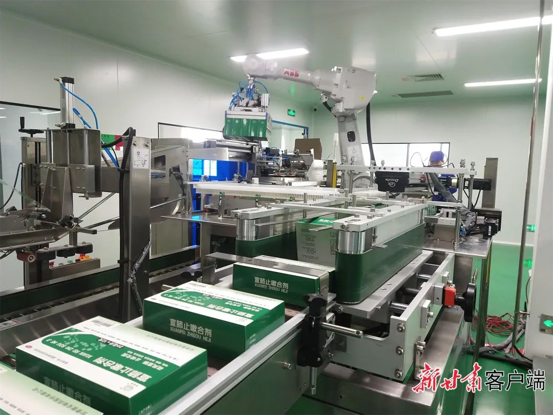 FZ007235347129_A4735293 圖片