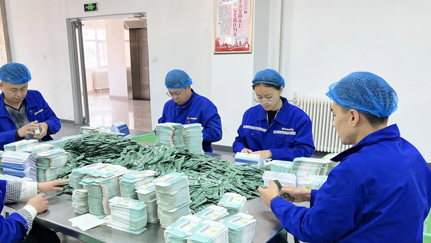 “學(xué)技術(shù)、練技能、比技能” 隴神戎發(fā)2024年度職工勞動(dòng)技能競(jìng)賽元胡止痛滴丸外包裝競(jìng)賽成功舉辦