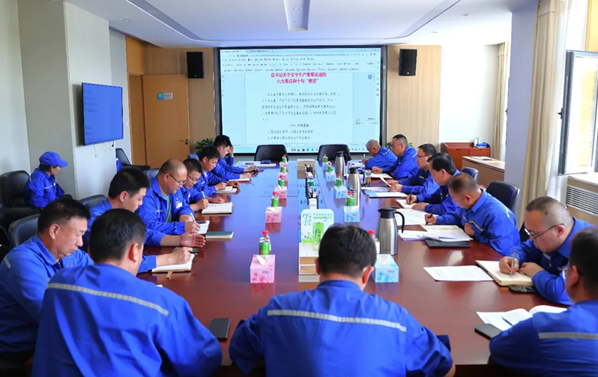 【普安新聞】普安制藥2025年“人人講安全 個個會應(yīng)急--查找身邊安全隱患”系列活動紀(jì)實（一）