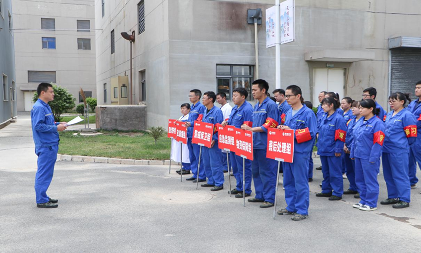 實(shí)戰(zhàn)淬煉安全盾 隴神戎發(fā)生產(chǎn)管理部提取車間以應(yīng)急演練長(zhǎng)效機(jī)制筑牢安全防線