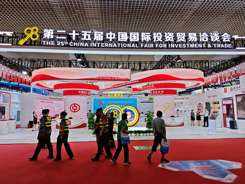 甘肅藥業(yè)閃耀廈門投洽會，共筑中醫(yī)藥產(chǎn)業(yè)新未來