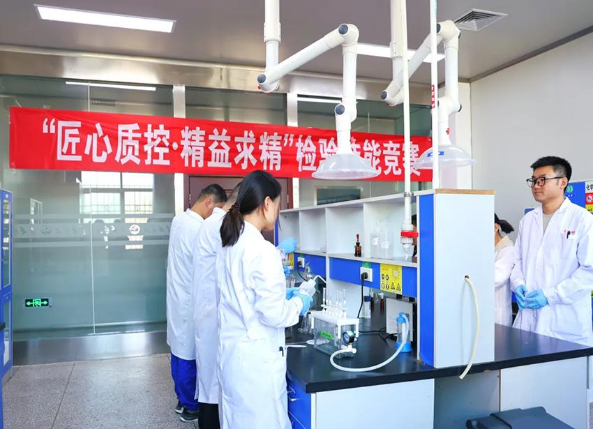 【普安新聞】以技能強基、以質(zhì)量立企 —— 普安制藥 2025 年 “質(zhì)量月”活動圓滿落幕