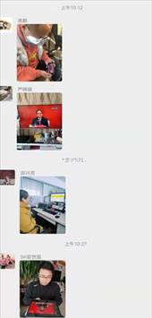 說明: 說明: C:UsersAdministratorDesktop十九屆六中全會(huì)學(xué)習(xí)2.jpg