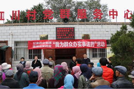 說明: 說明: C:UsersAdministratorDesktop20211015173403653001.png