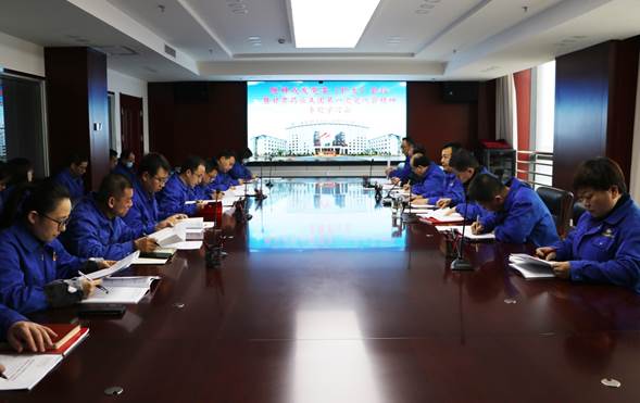 隴神戎發(fā)召開黨委（擴(kuò)大）會議暨甘肅藥業(yè)集團(tuán)第一次黨代會精神專題學(xué)習(xí)會