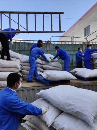 說明: 說明: C:UserslenovoAppDataLocalTempWeChat Filesff91724c73362401adc08ce075caf22.jpg