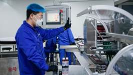 春節(jié)堅(jiān)守崗位 奮斗創(chuàng)造幸福 ——隴神戎發(fā)春節(jié)假期生產(chǎn)不停歇