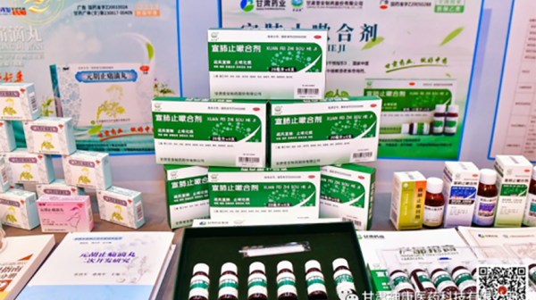 冬去陽(yáng)至春又來(lái)，宣元常備健康來(lái)