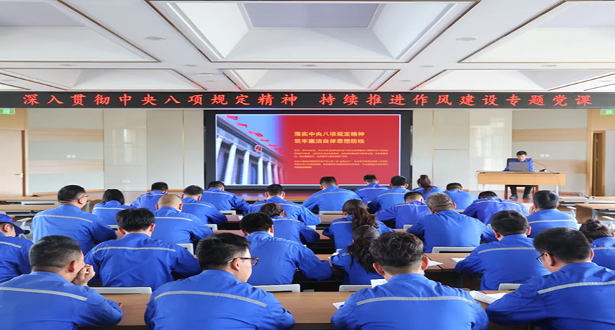 【普安新聞】黨建賦能強服務(wù) 實干擔(dān)當(dāng)促發(fā)展 —— 普安制藥服務(wù)型黨支部創(chuàng)建工作成效顯著